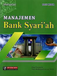 Image of MANAJEMEN BANK SYARIAH