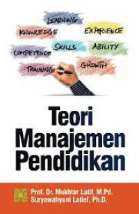 Image of TEORI MANAJEMEN PENDIDIKAN